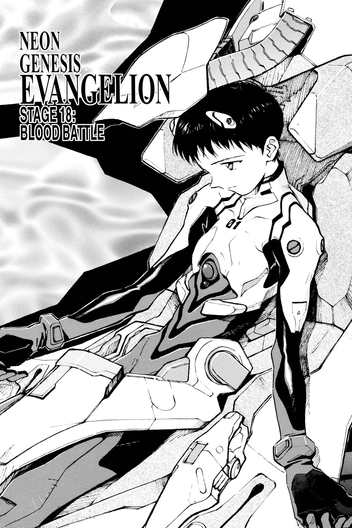 Neon Genesis Evangelion Chapter 18 image 01